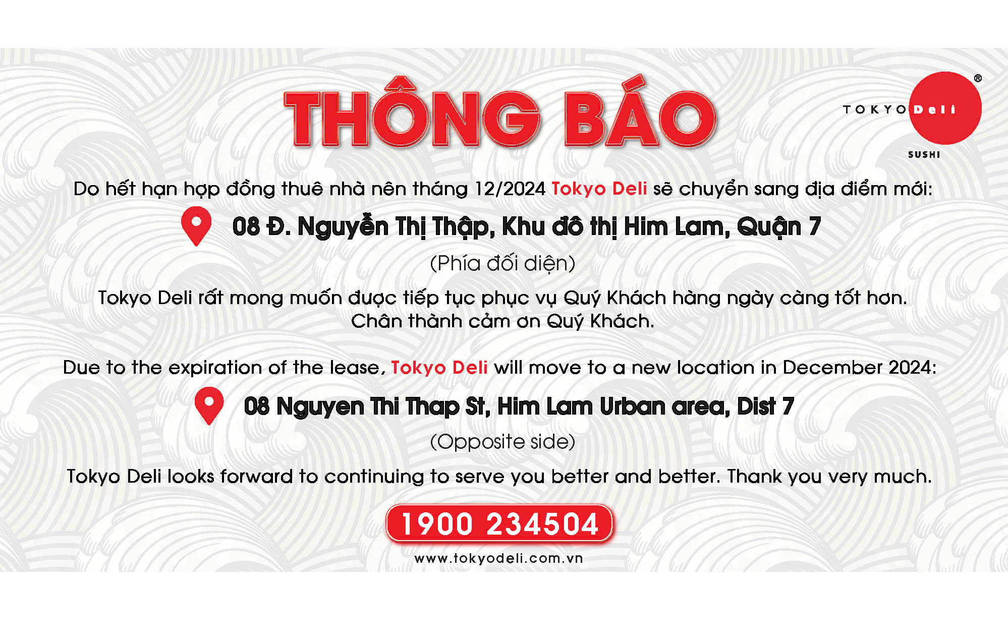 THÔNG BÁO: NHÀ HÀNG TOKYO DELI NGUYỄN THỊ THẬP CHUYỂN ĐỊA ĐIỂM