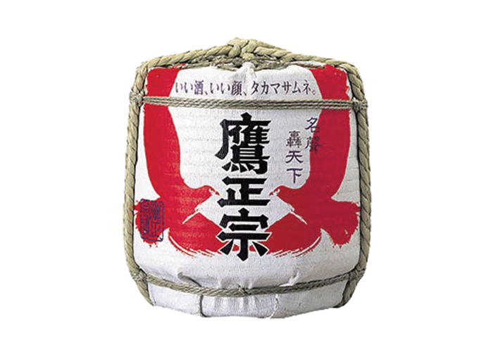 Sake Takamasamune (180ml)